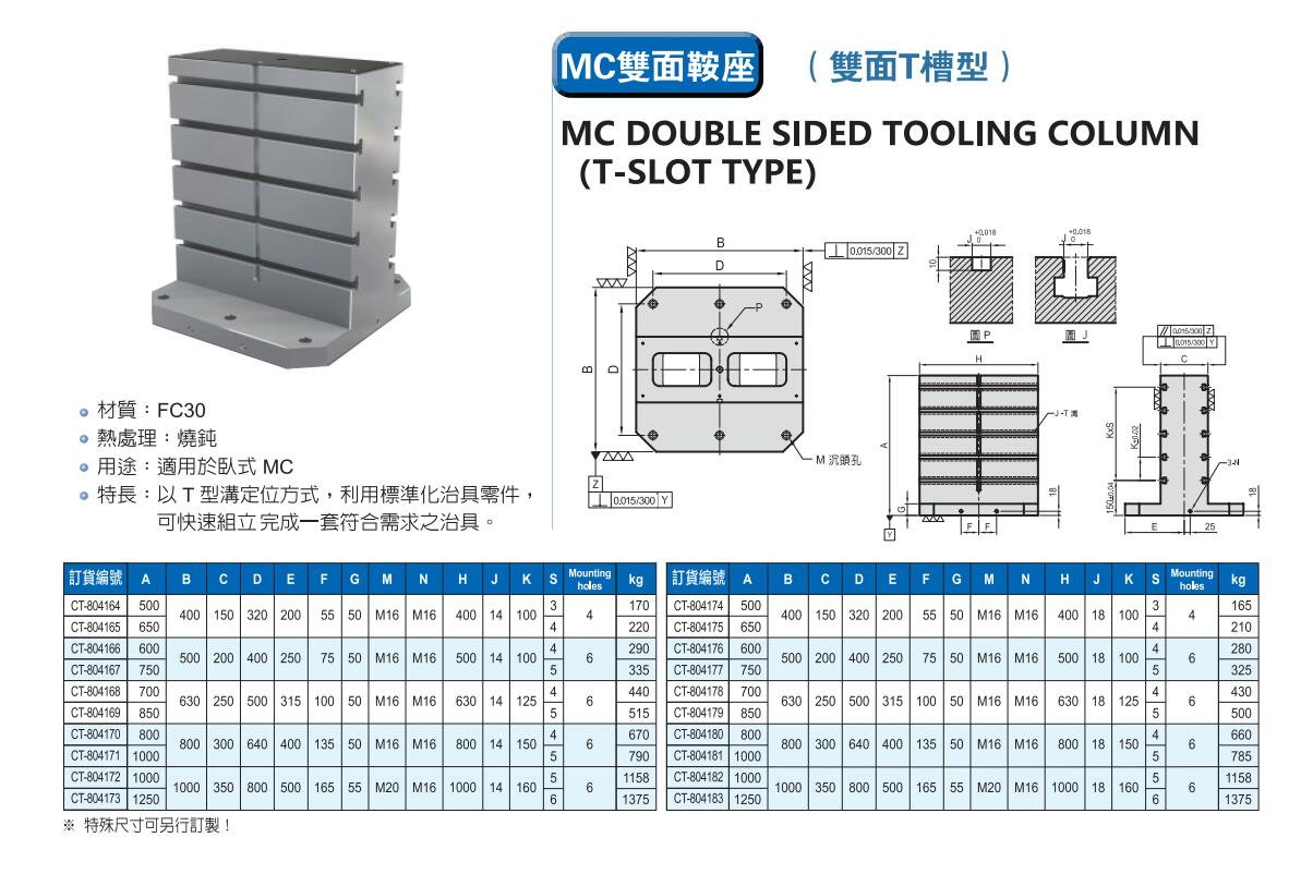 1745905624231079.jpg 804164.jpg