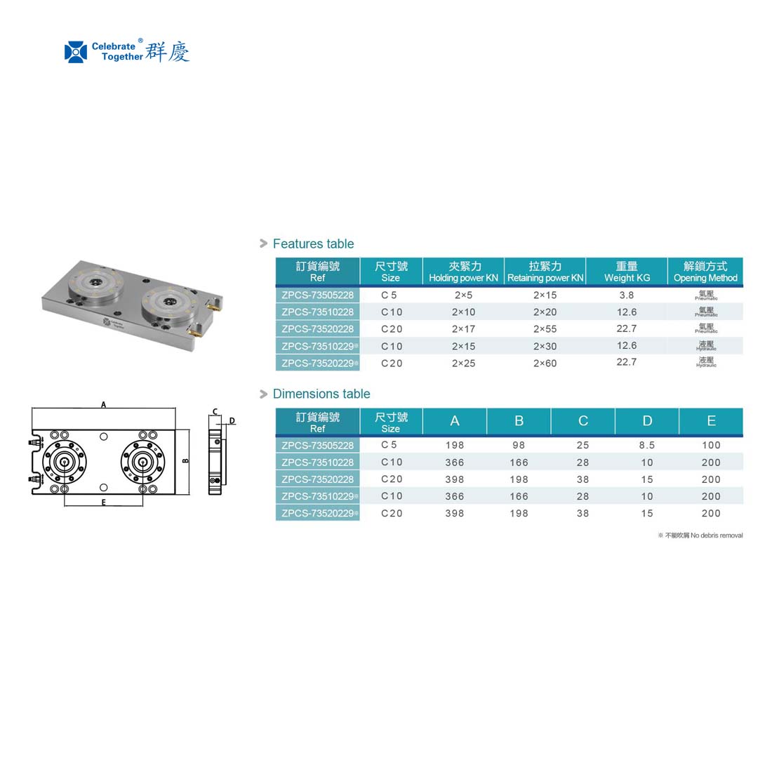 1746673334768127.jpg 两单元-参数.jpg