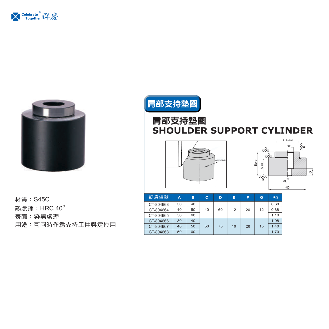 1746751064573669.png 804663.png