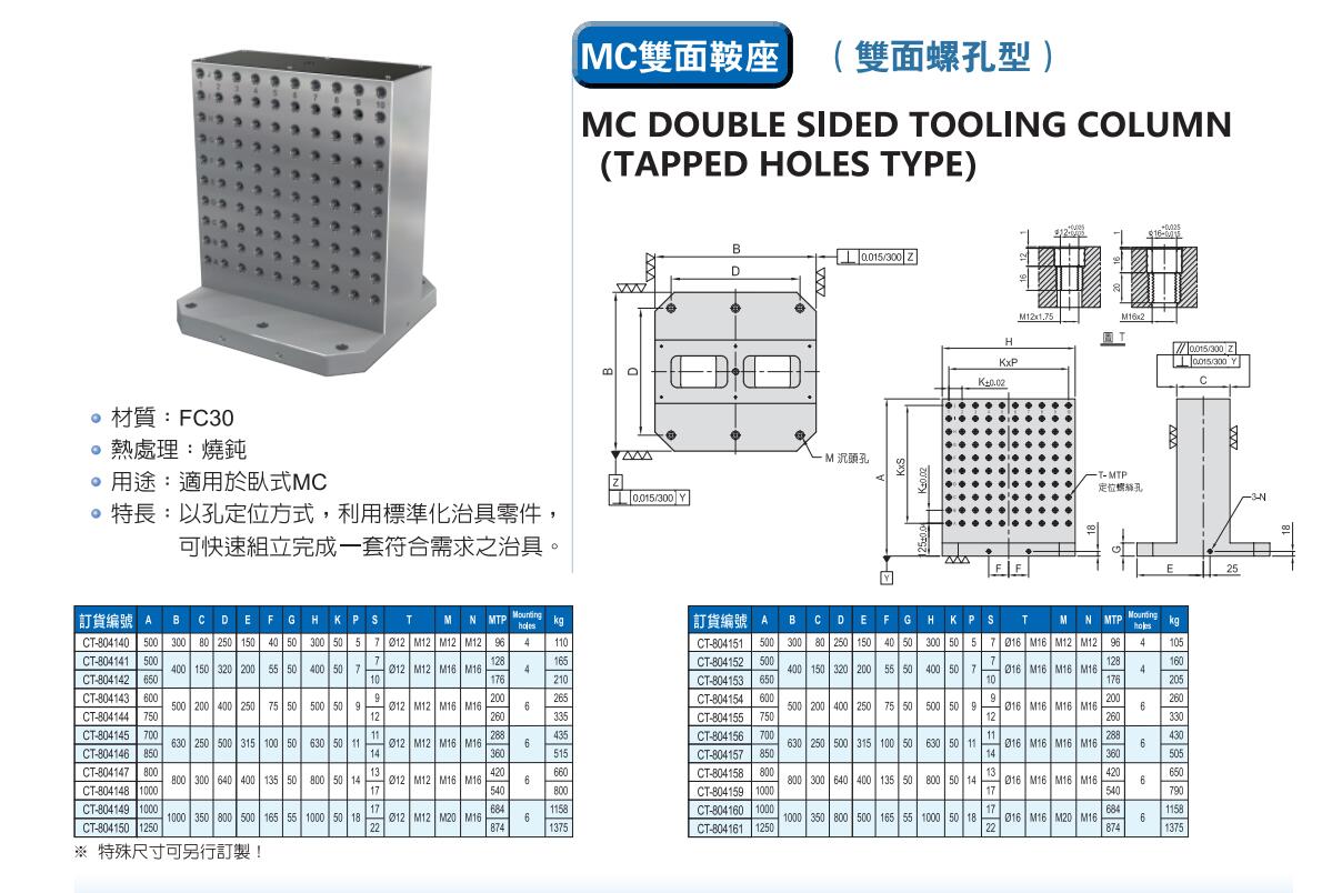 1747035261613677.jpg 804140.jpg