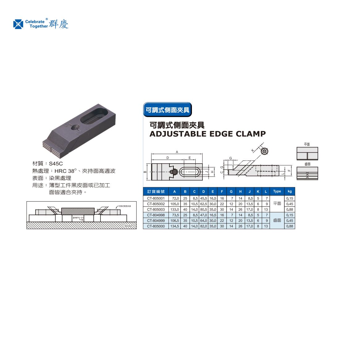 1747189689381347.png 805001.png