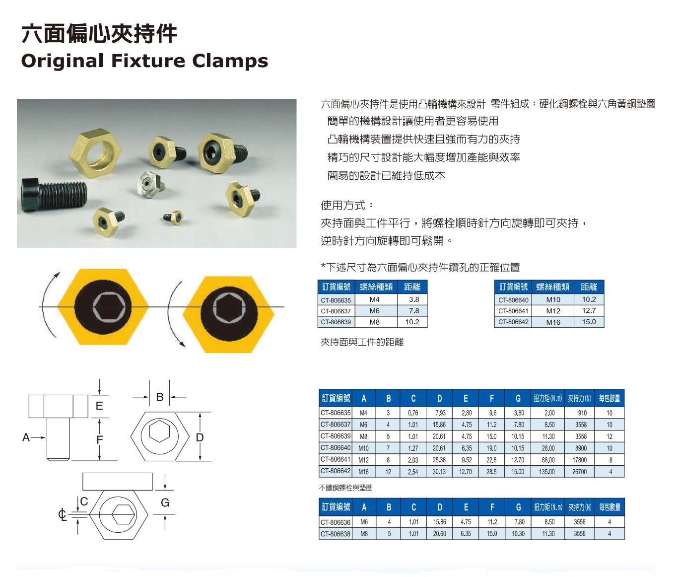 1747275264218505.jpg QQ截图20240925141812.jpg