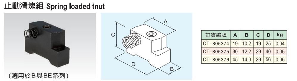 1747276379342803.jpg 805374.jpg