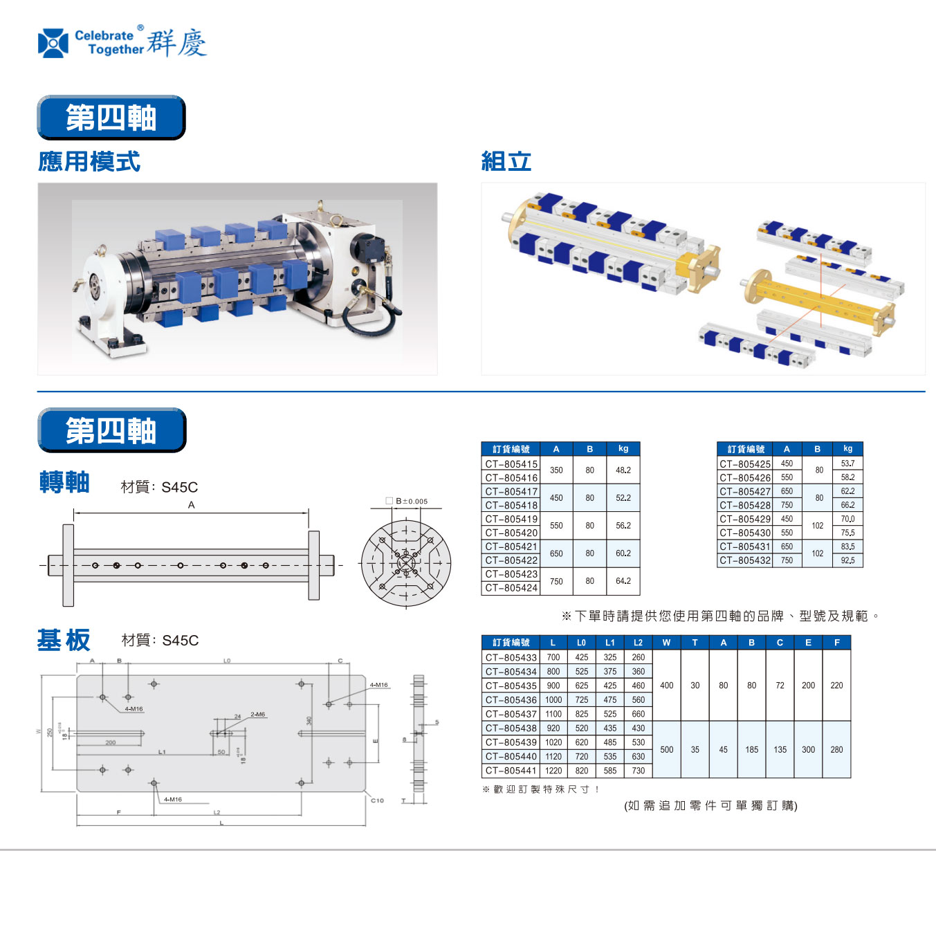 1747276425987457.jpg SVFX-1.jpg