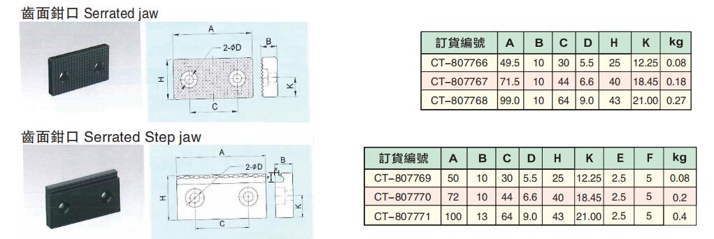 1747276451377014.jpg 807766.jpg