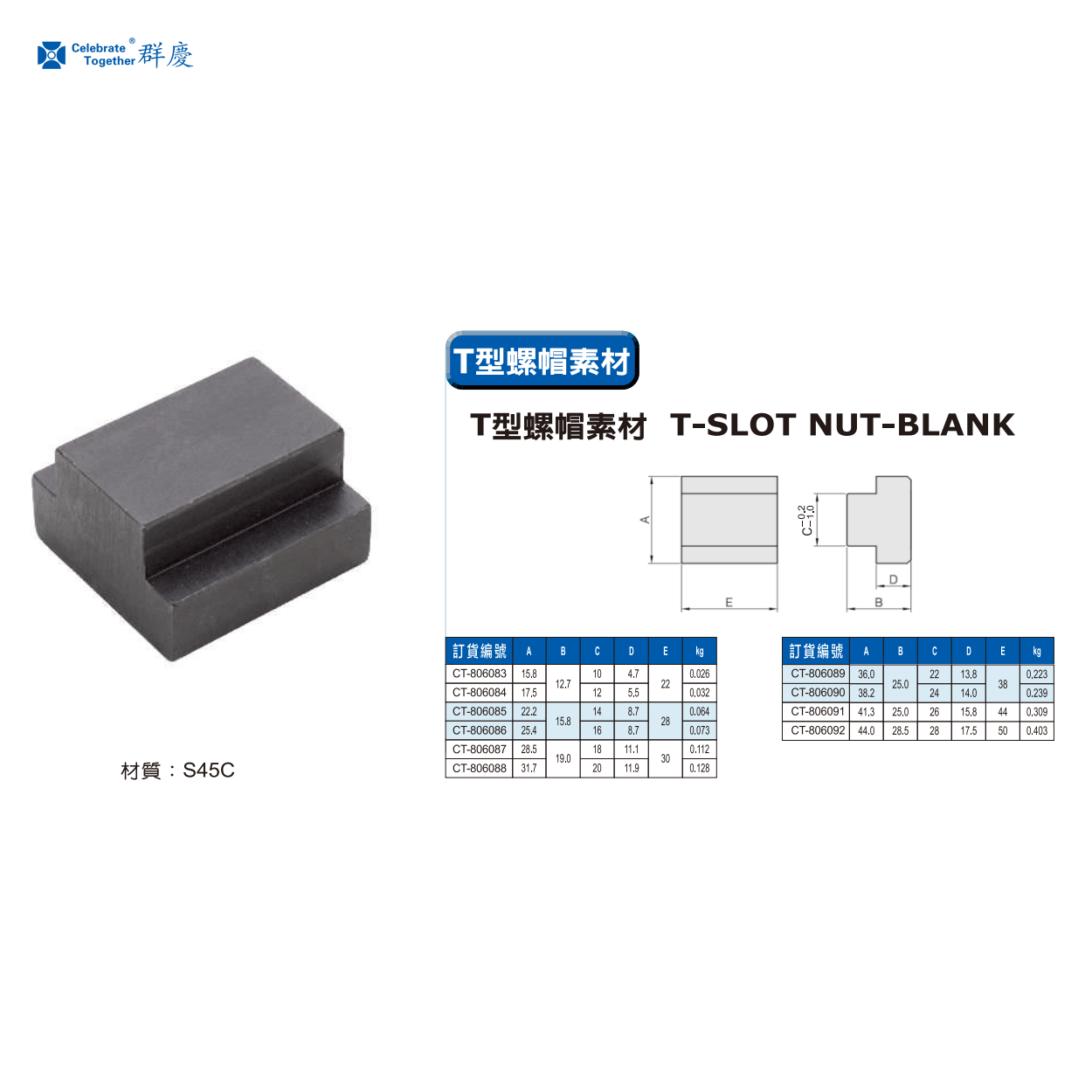 1747279446836730.png 806083.png