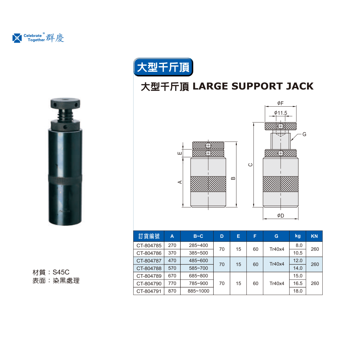 1747286416468231.png 804785.png