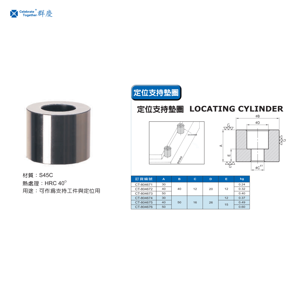 1747287565897674.png 804671.png