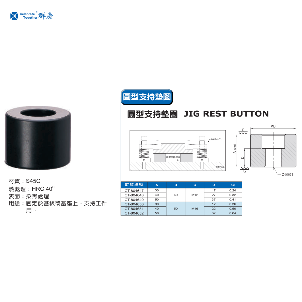 1747287710308074.png 804647.png