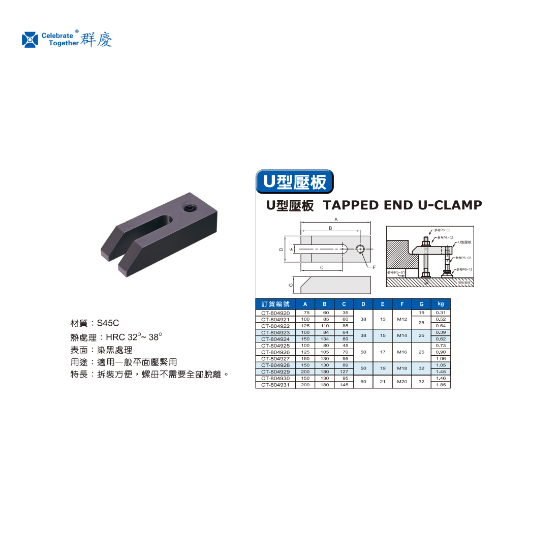 1747358309875244.png 804920.png