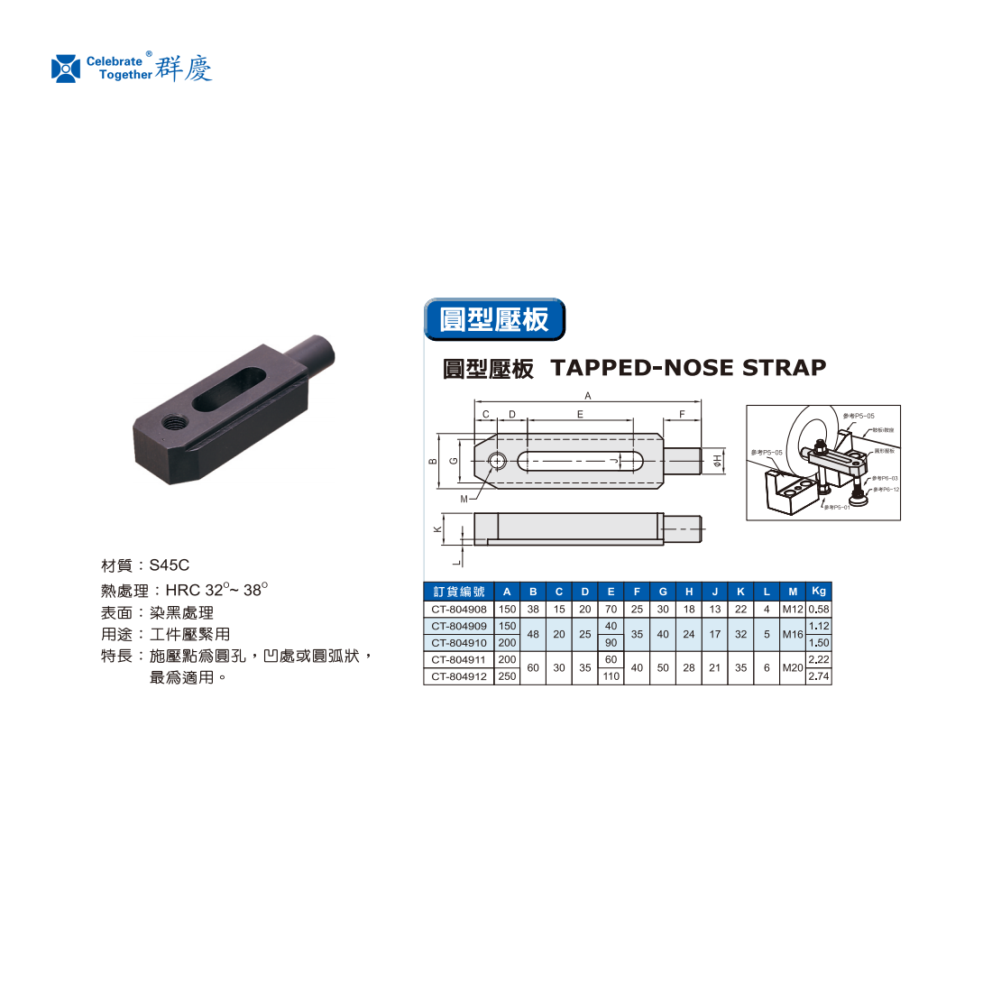 1747358683939208.png 804908.png