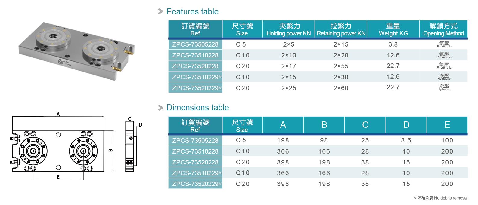 1747363934566711.jpg 两单元-参数.jpg