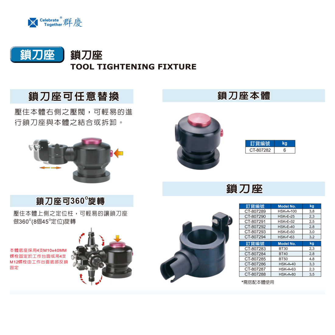 1747370858577392.jpg 807289.jpg