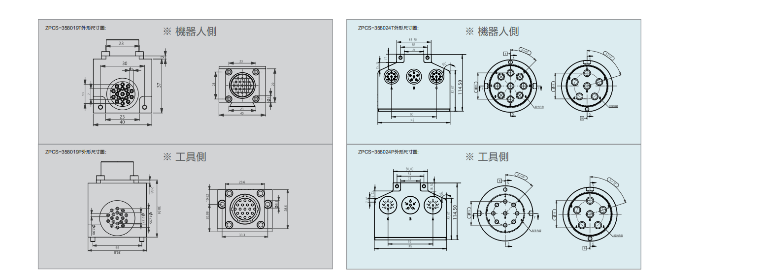 1747620613923492.png image.png