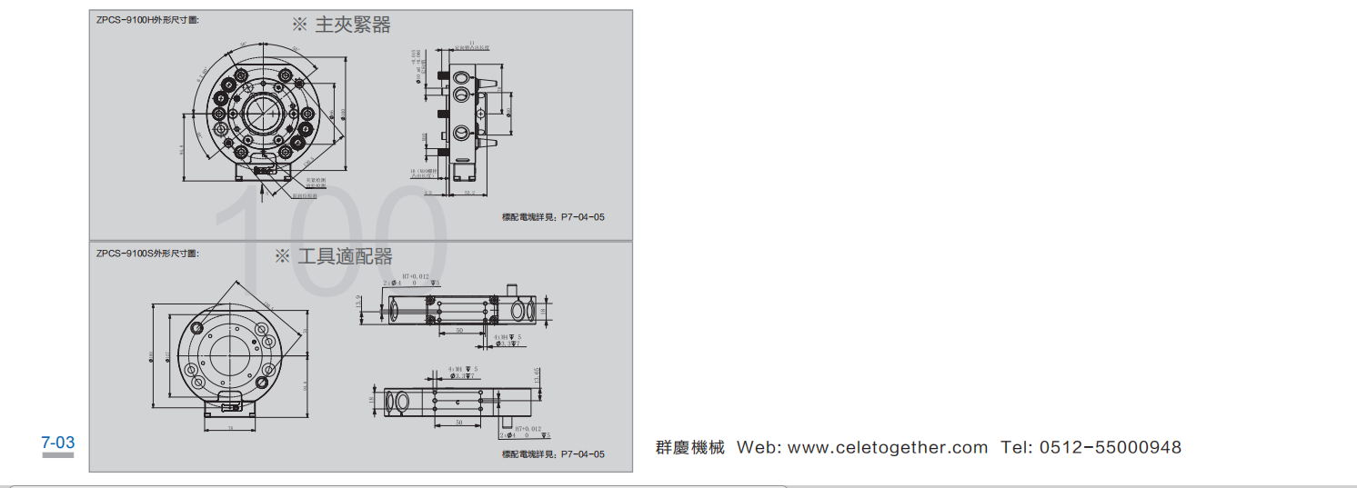 1747620774674987.png image.png