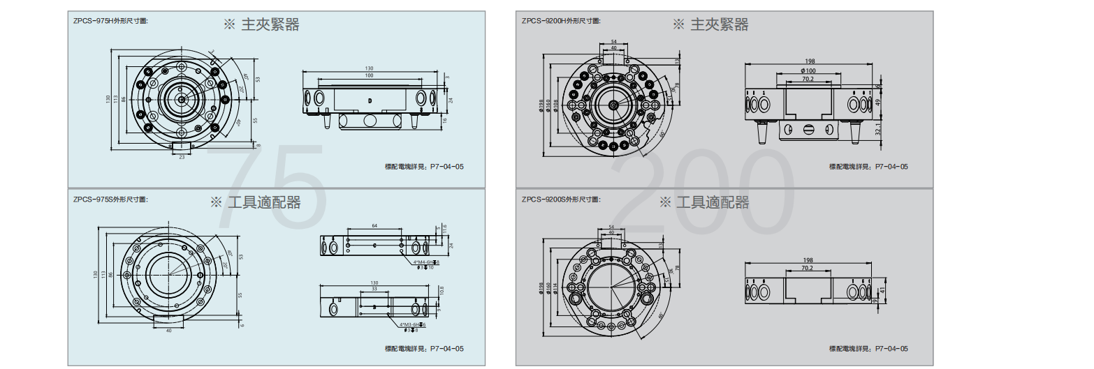 1747620798642272.png image.png