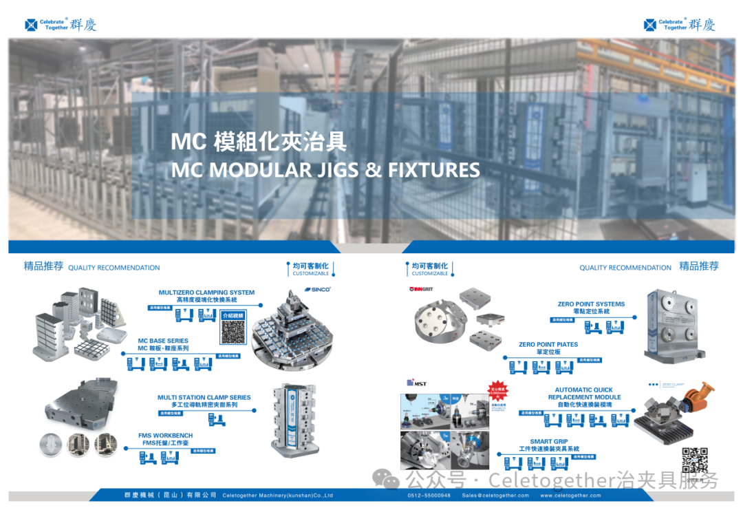 1750312449103759.png 3.png