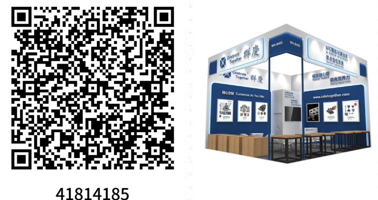 1750313147828460.png 8png.png