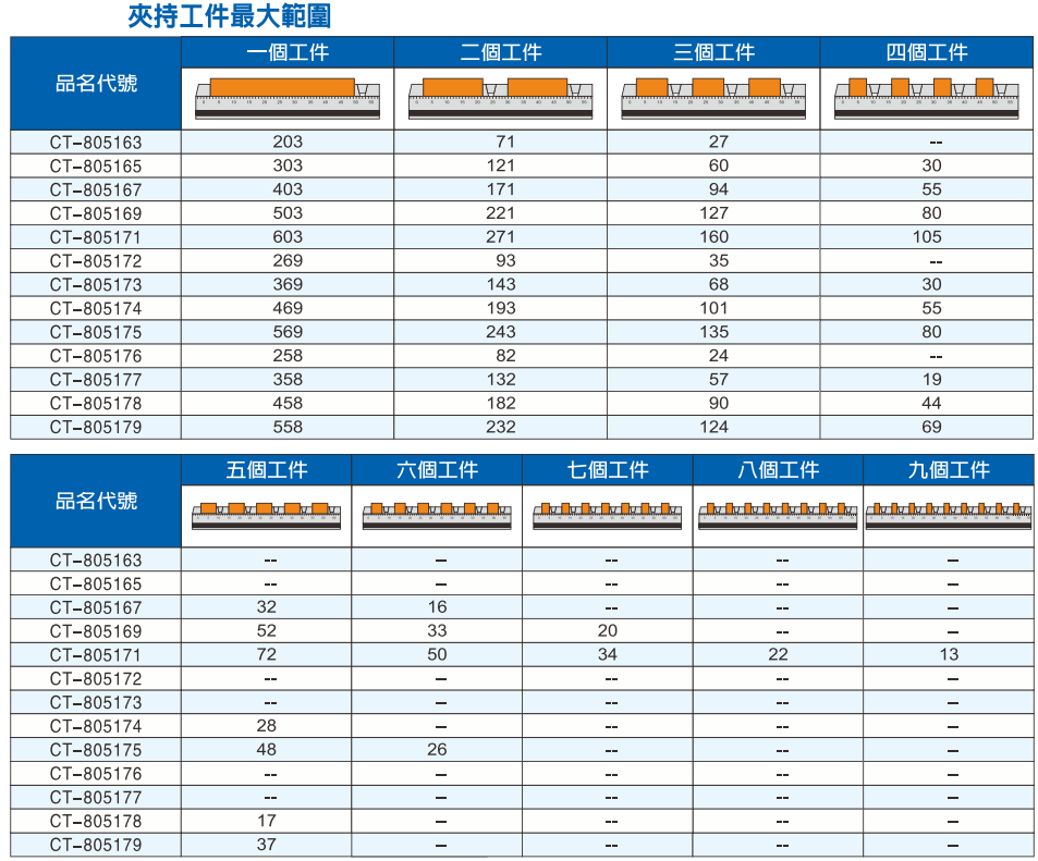 1750919012805206.png image.png