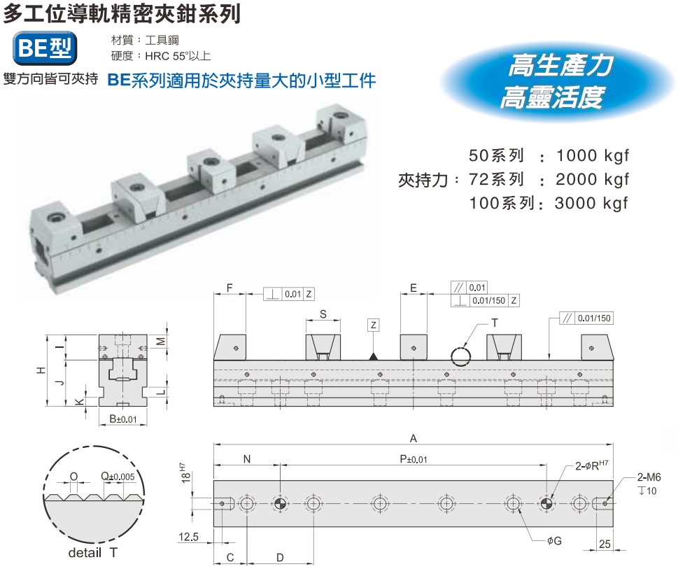 1750919480556823.png image.png