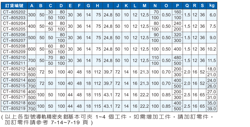 1750919511321350.png image.png