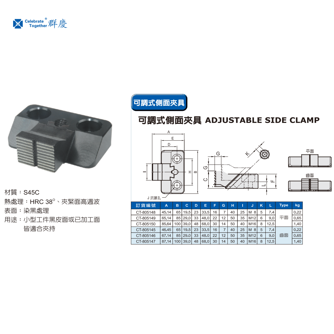 1751005547853576.png 805148.png