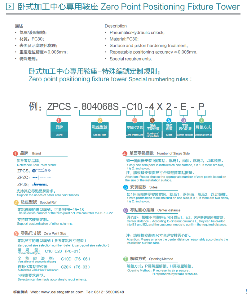 1751355545543884.png image.png