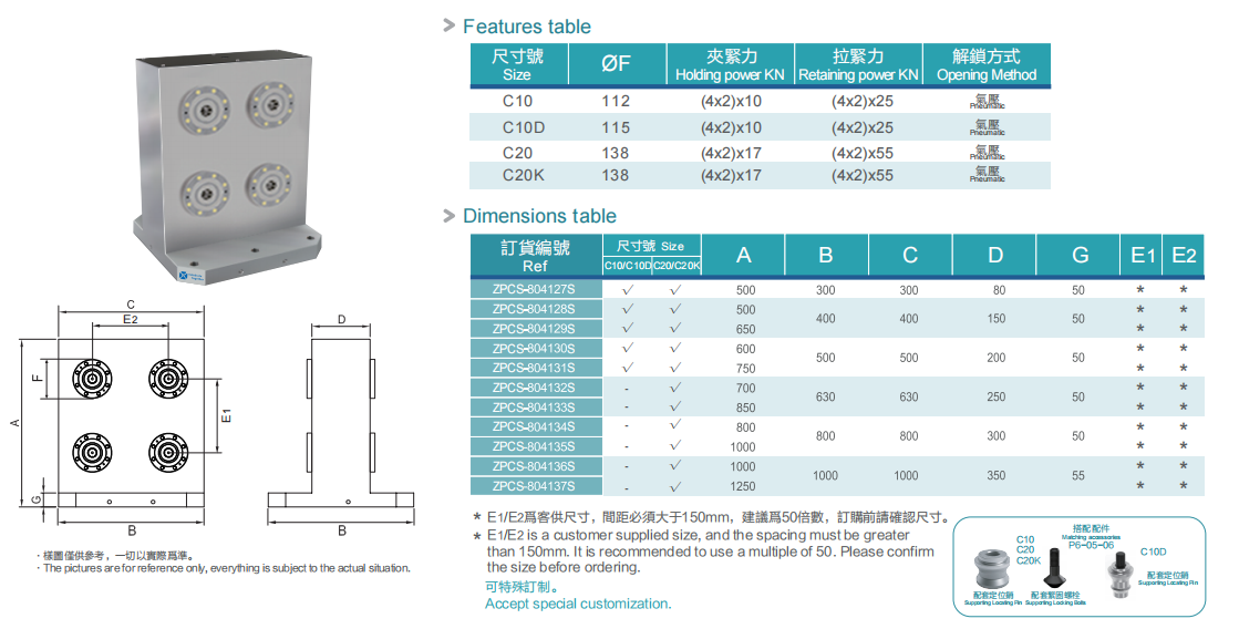 1751355580806793.png image.png