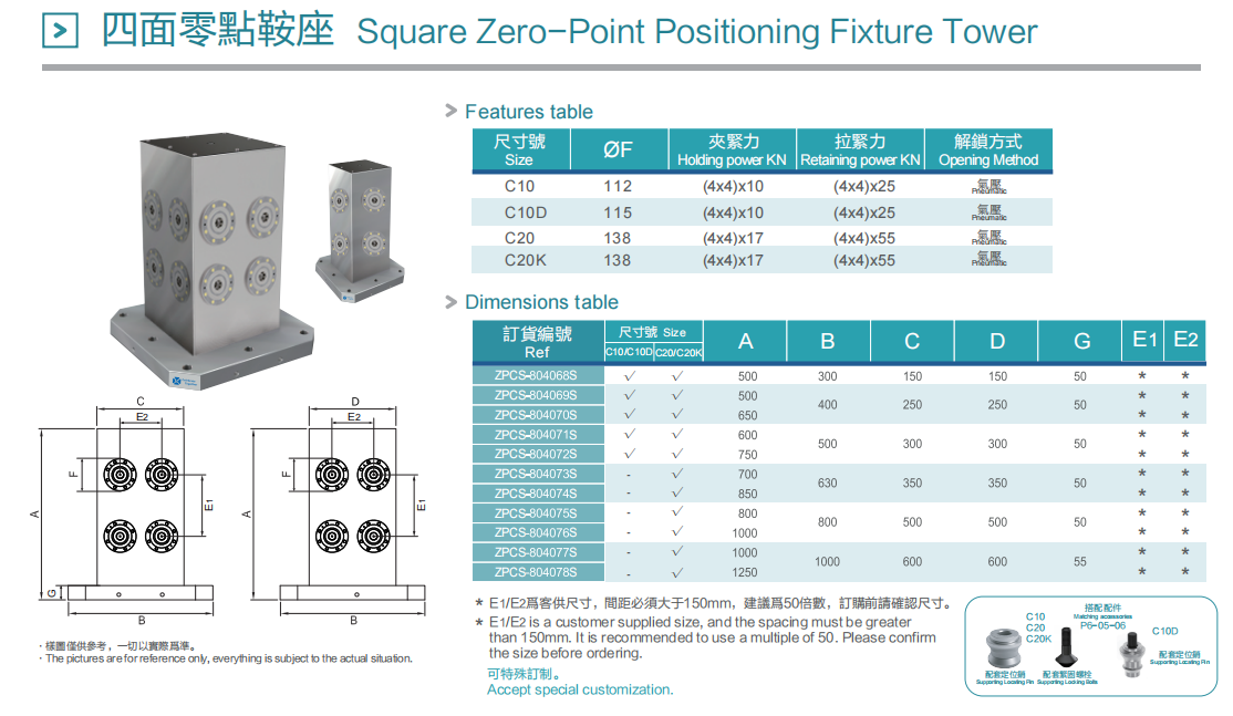 1751355826779693.png image.png