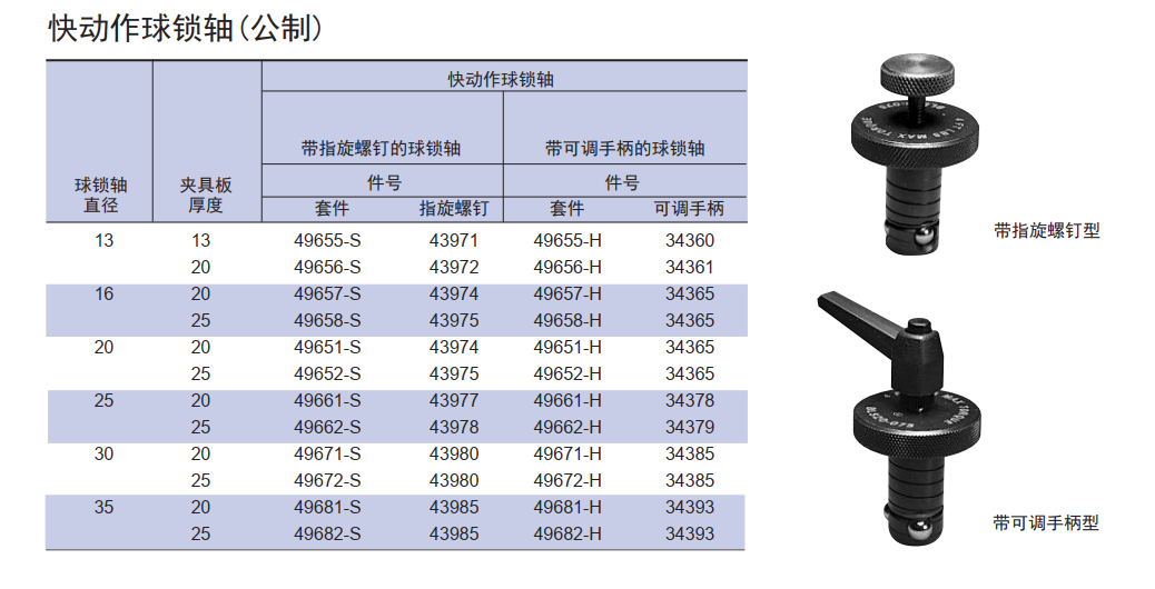 1751522915294189.png image.png