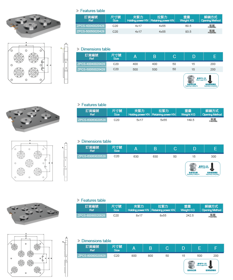 1753074649786193.png image.png