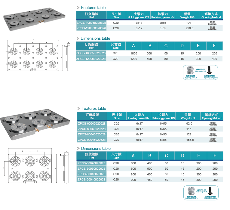 1753074671860595.png image.png