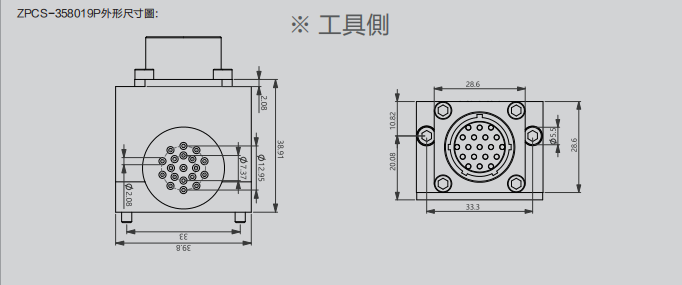 1753929725916809.png image.png