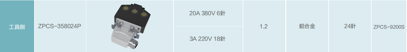 1753929814578674.png image.png