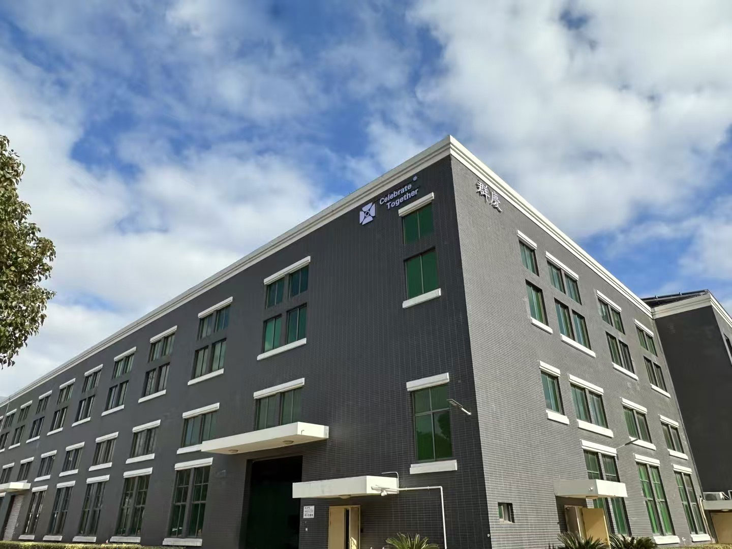 1756092608490936.jpg 背景图.jpg