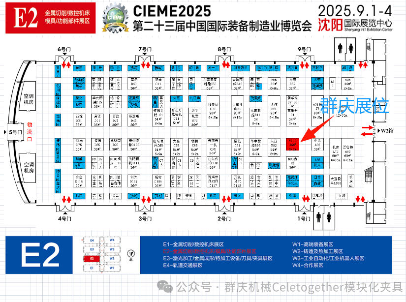 1757321683722656.png image.png