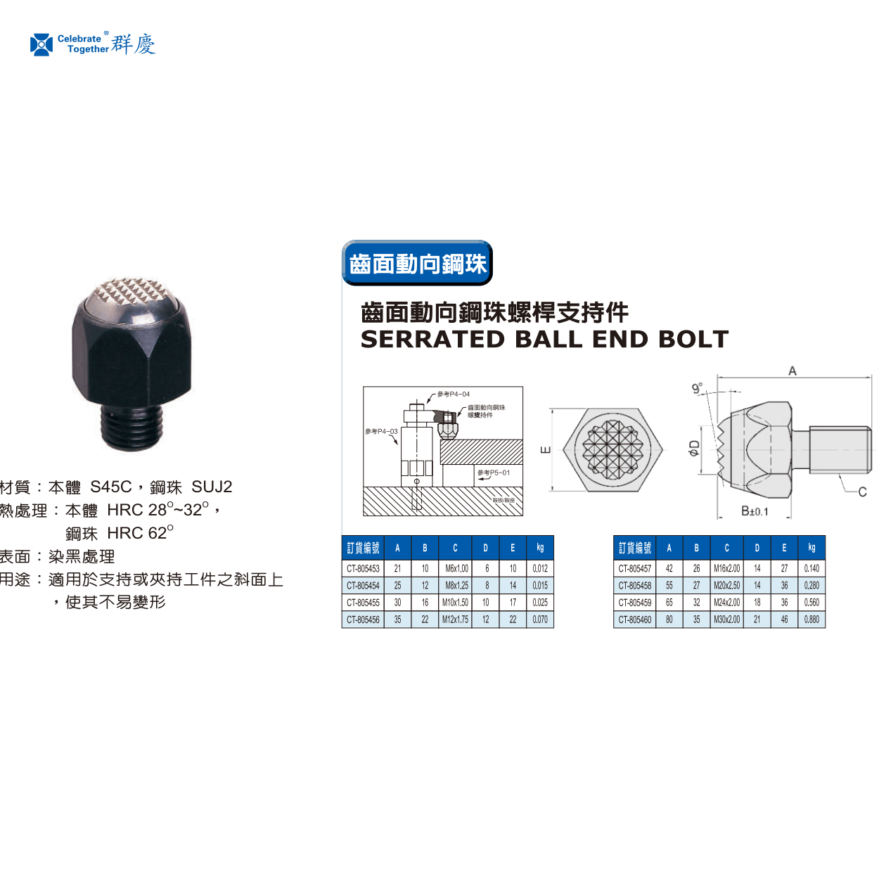 1790042828211639.png 企业微信截图_17900419066675.png