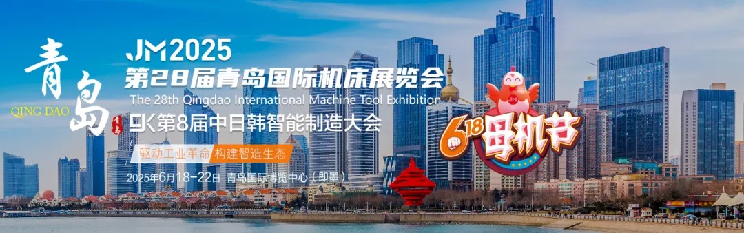 以精工夹具，撑起智造未来｜群庆...